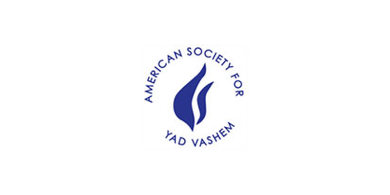 american_society_yad_vashem