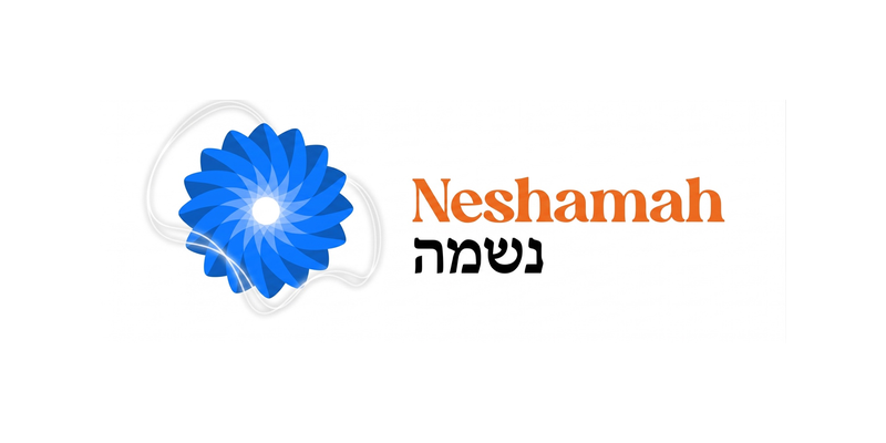 neshamah