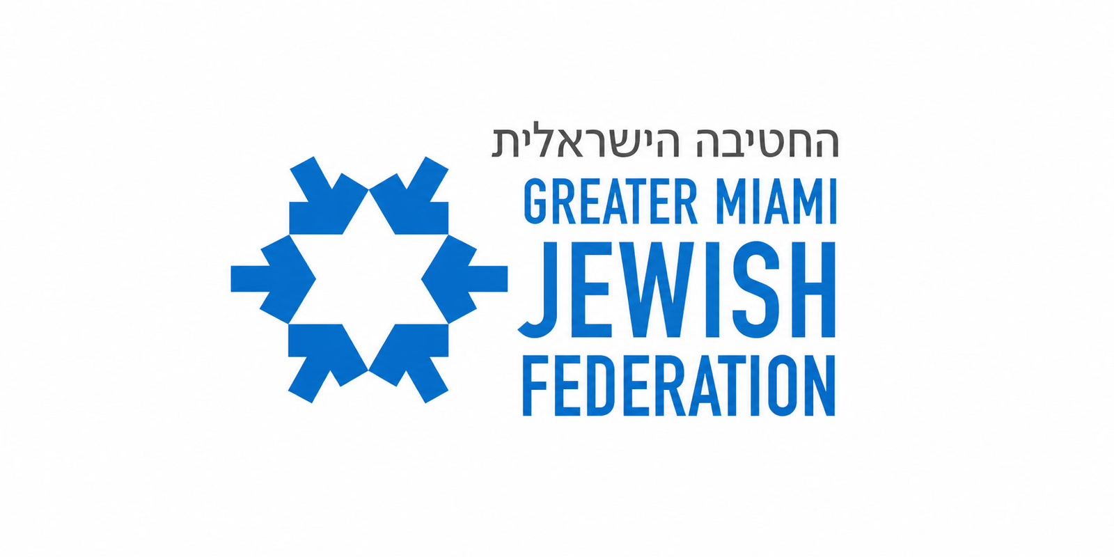 sponsors-gmjf-2